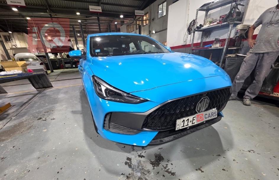 ئێم جی GT